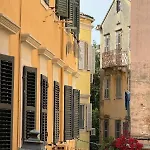 Apartament Oliva Esencia Corfu, Old Town Corfu (city)
